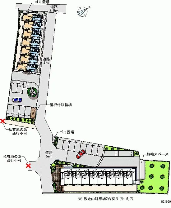 ★手数料０円★八王子市左入町　月極駐車場（LP）